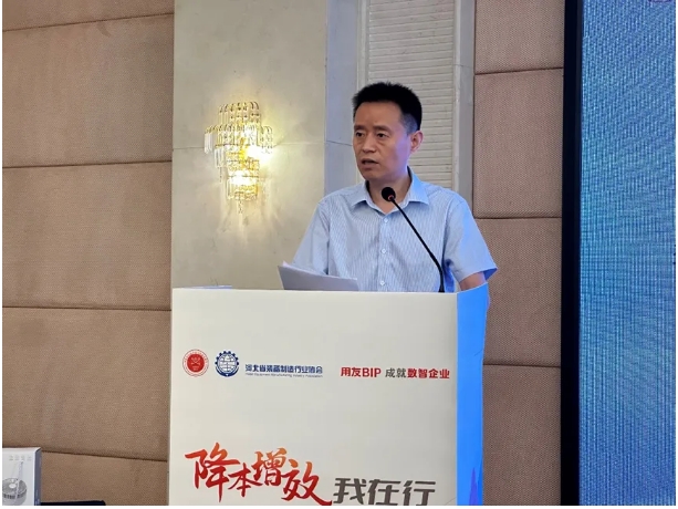 微信截图_20240603095910.png