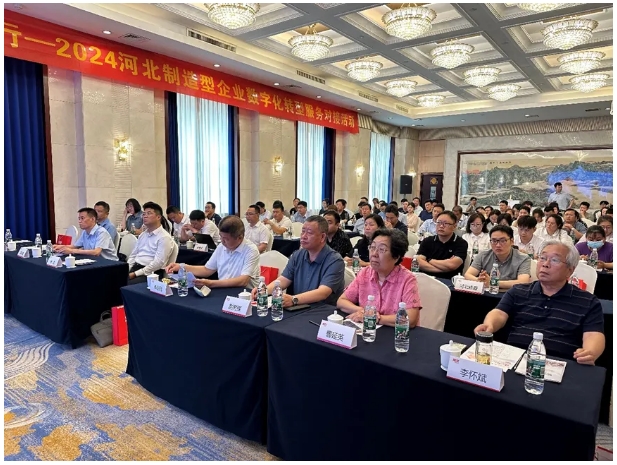 微信截图_20240603095853.png