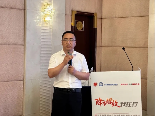 微信截图_20240603095923.png