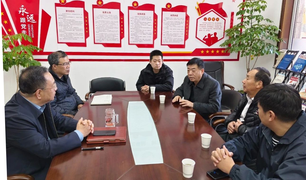 微信图片_20241125145714.jpg