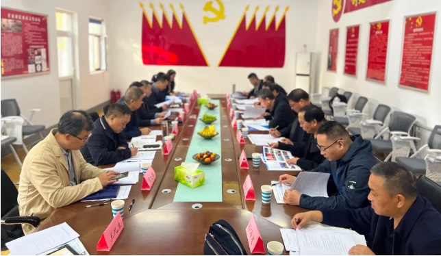 微信截图_20241219105422.png