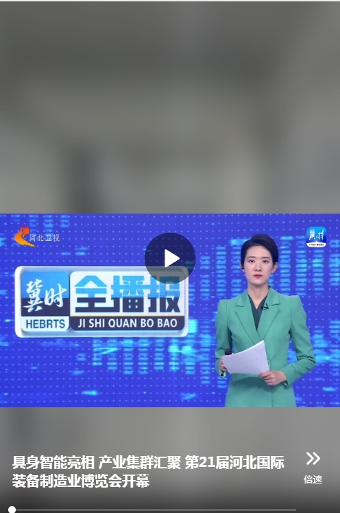 微信截图_20250403104704.png
