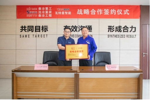 微信截图_20250613152235.jpg