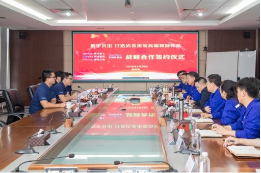 微信截图_20250613152252.jpg