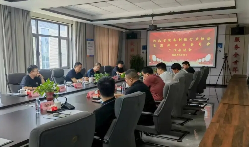 微信截图_20250814091043.png