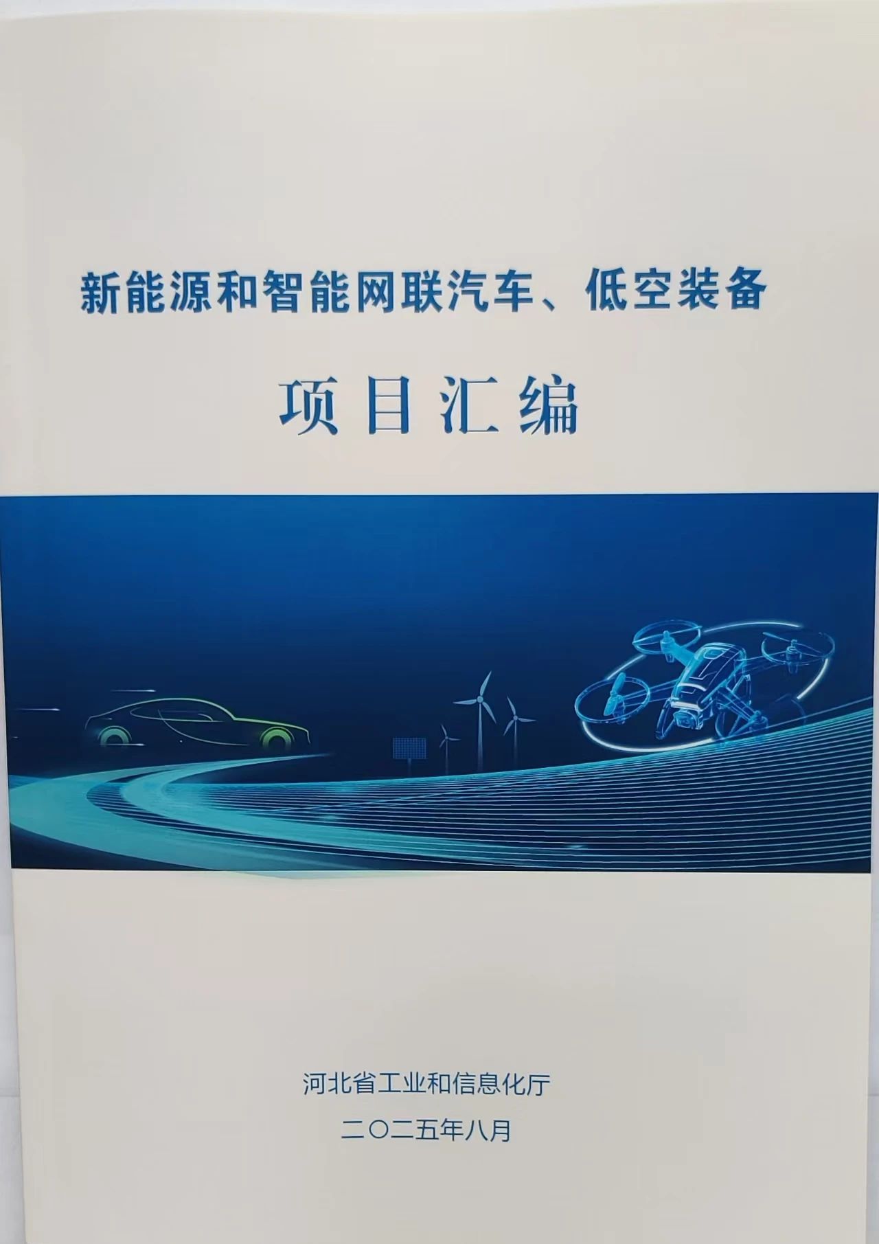 汇编.jpg