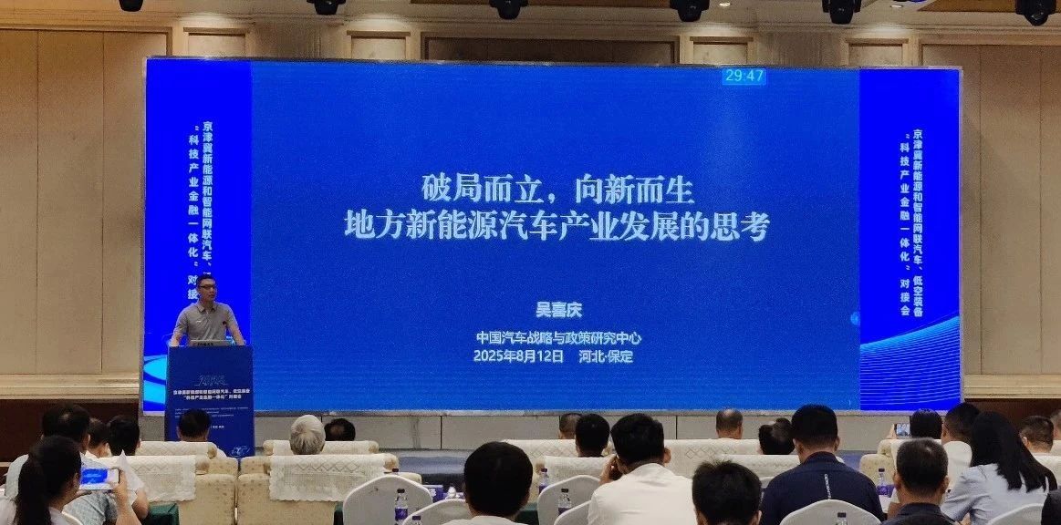 专家报告.jpg