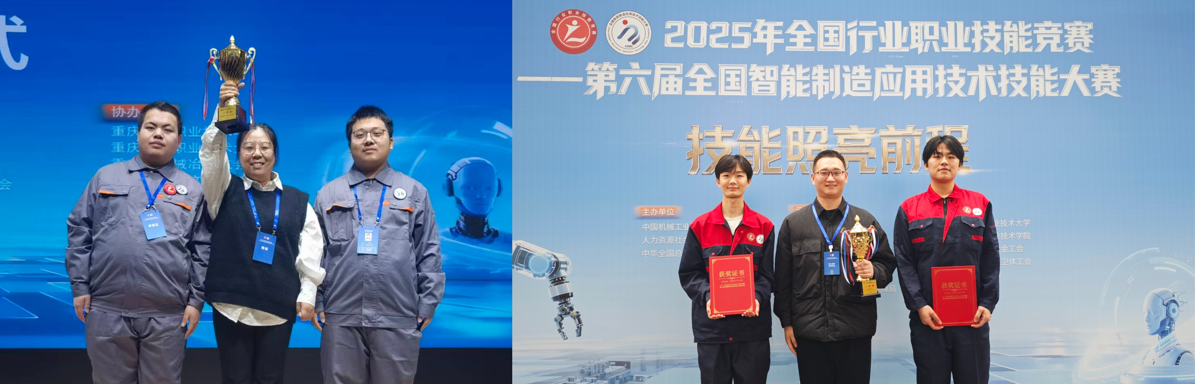 下载2.jpg 下载2.jpg